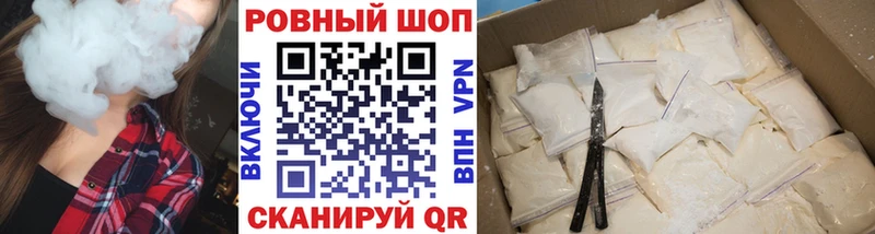 Виды наркотиков купить Злынка Каннабис  Альфа ПВП  ГАШ  COCAIN 
