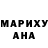 МДМА Molly WolfyHomi