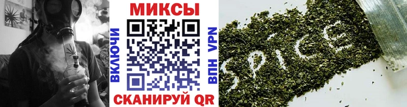 БУТИРАТ 1.4BDO  Злынка 