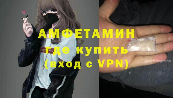 ешки Ветлуга