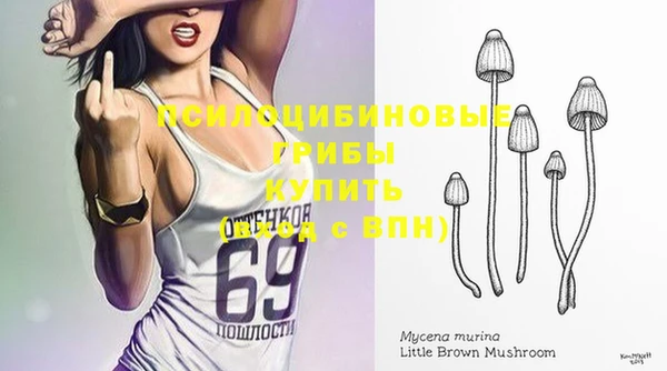 кокаин перу Весьегонск