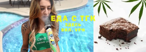 apvp Видное