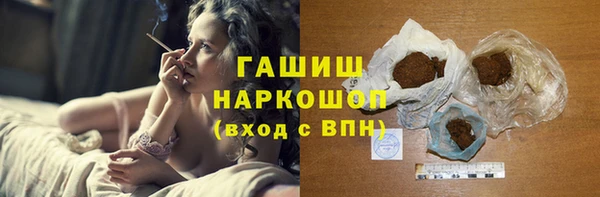 ешки Ветлуга