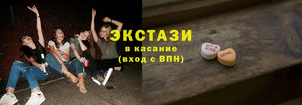 твердый Горняк