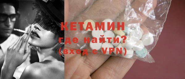 кокаин перу Весьегонск