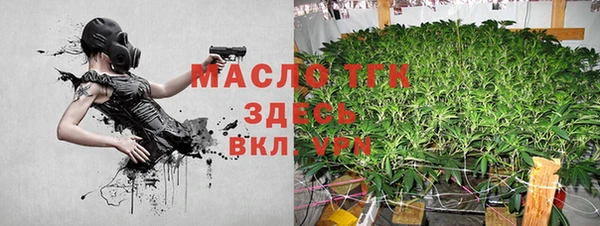 apvp Видное