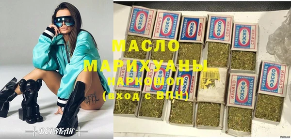 кокаин перу Весьегонск