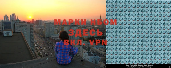 кокаин перу Весьегонск