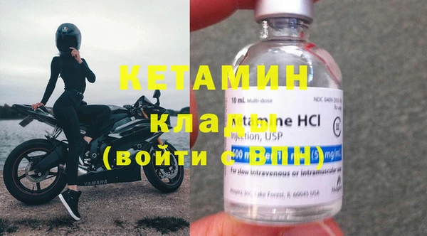 apvp Видное