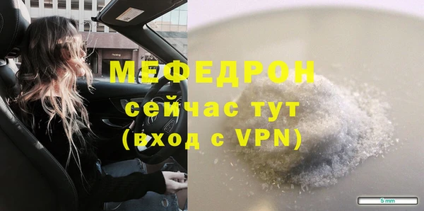 ешки Ветлуга